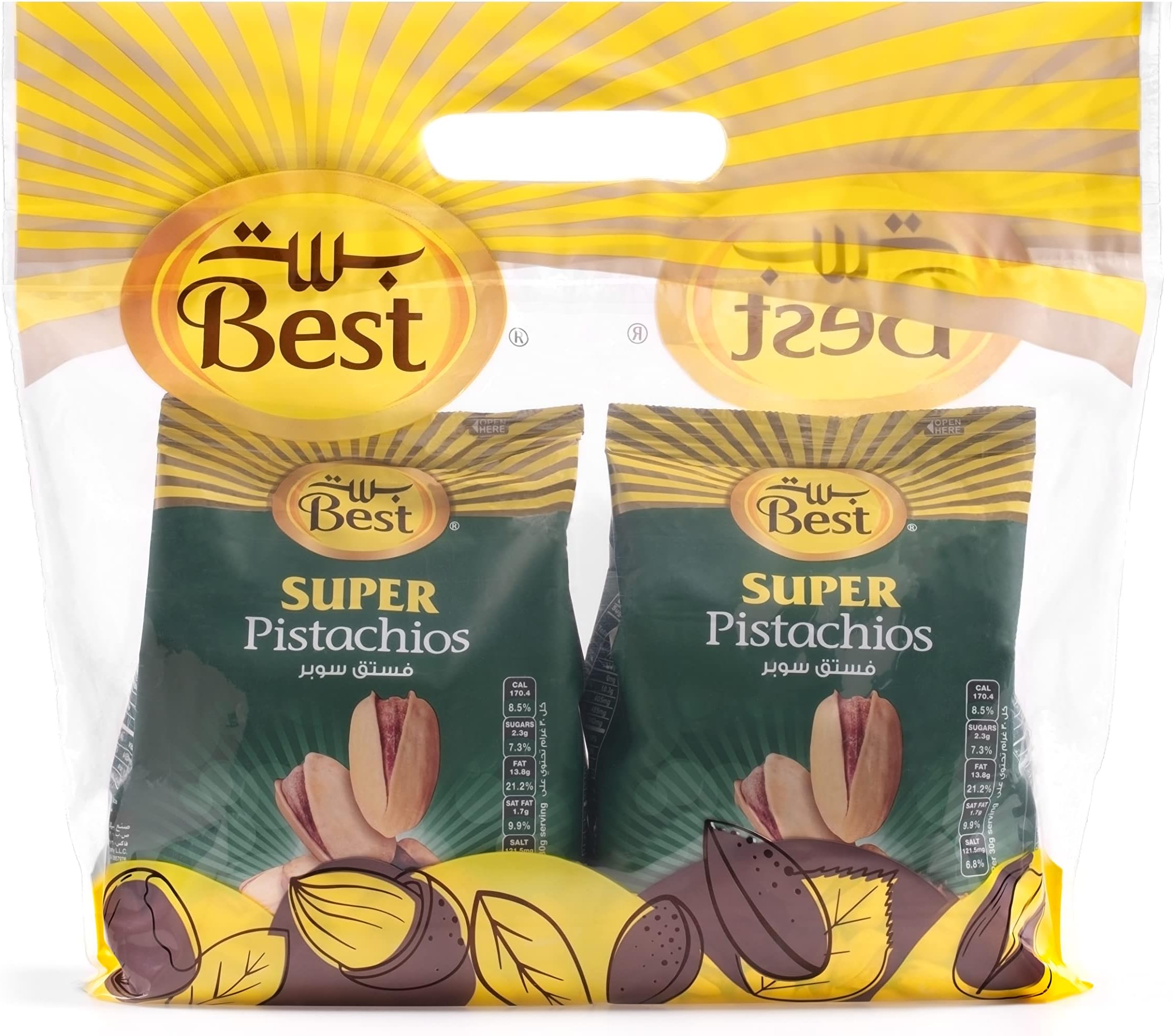 SUPER PISTACHIOS BAG 375G TWIN PACK