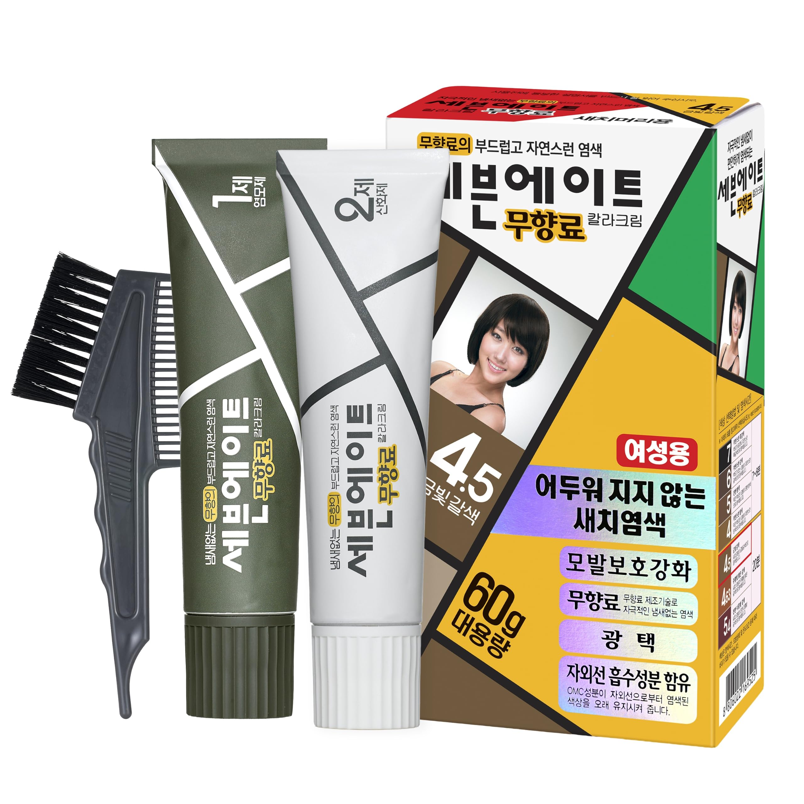 Amazon.com : Seven Eight Color Cream (Golden Brown, no.4.5) – Semi Amazon.com : Seven Eight Color Cream (Golden Brown, no.4.5) – Semi