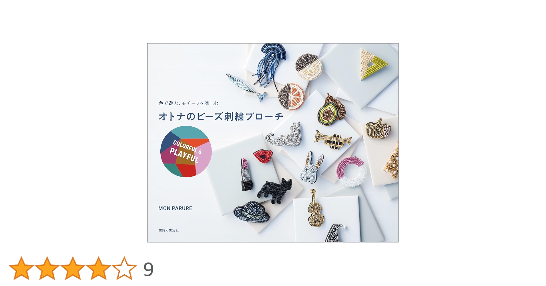 81uJOvhDVHL.jpg_BO30,255,255,