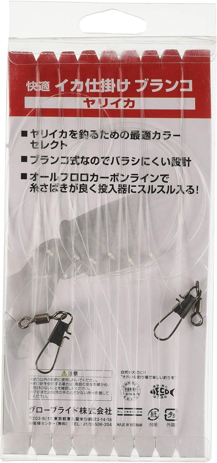 DAIWA Comfortable Squid Slick Mirror SS 5.5 inches (14 cm)