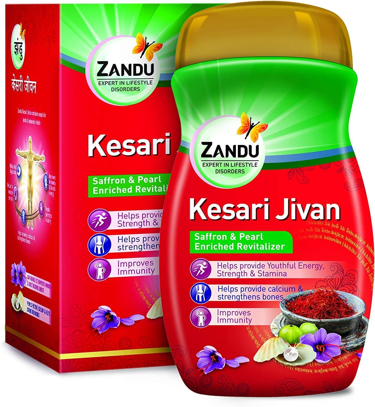 Zandu Kesari Jivan - 900 g