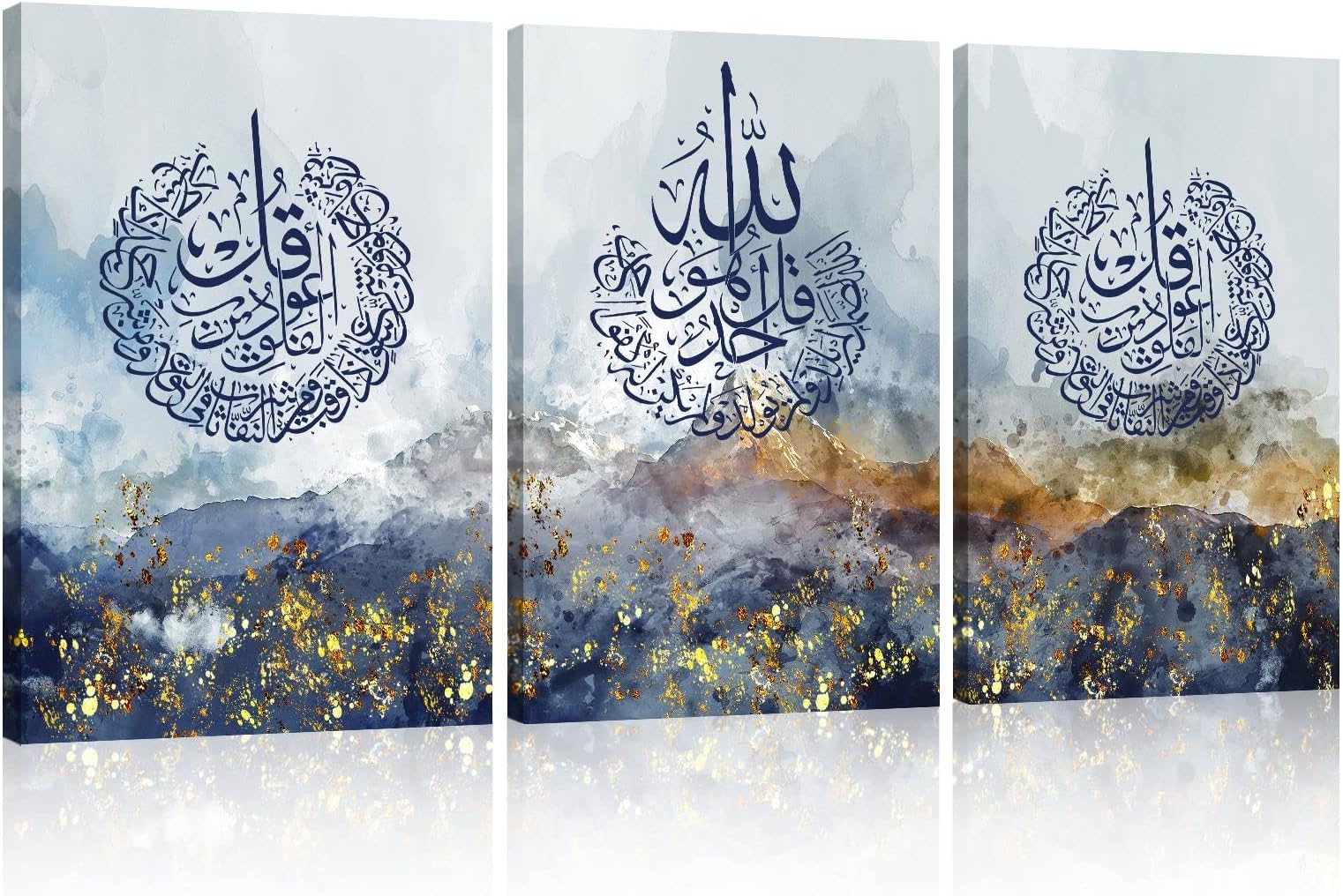 HLJ ART Rustic Islamic Wall Decor - Abstract Mountain Painting Print on Canvas for Home Living Room Bedroom Decoration (16x24inch, Blue)