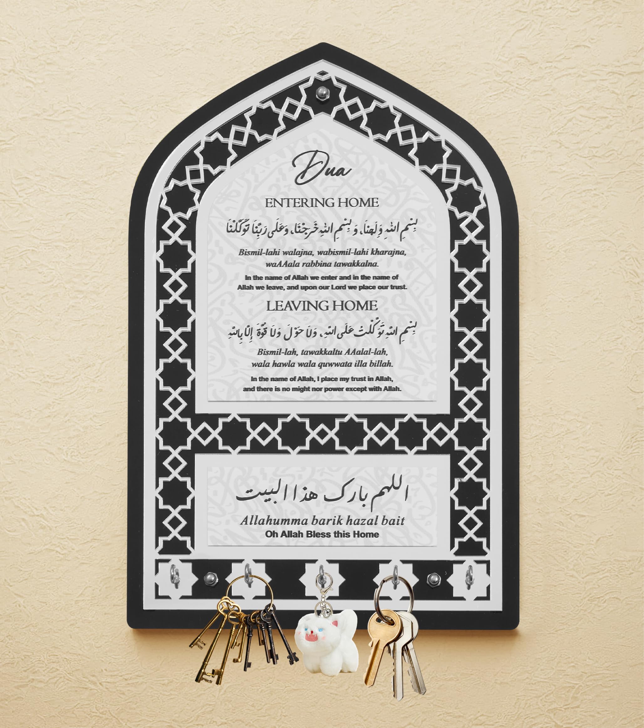 Islamic Wall Decor, Islamic Wall Art, Quality Key Holder for Wall, Exquisite Muslim Gift, for Housewarming Gift, Eid, Mihrap Shape