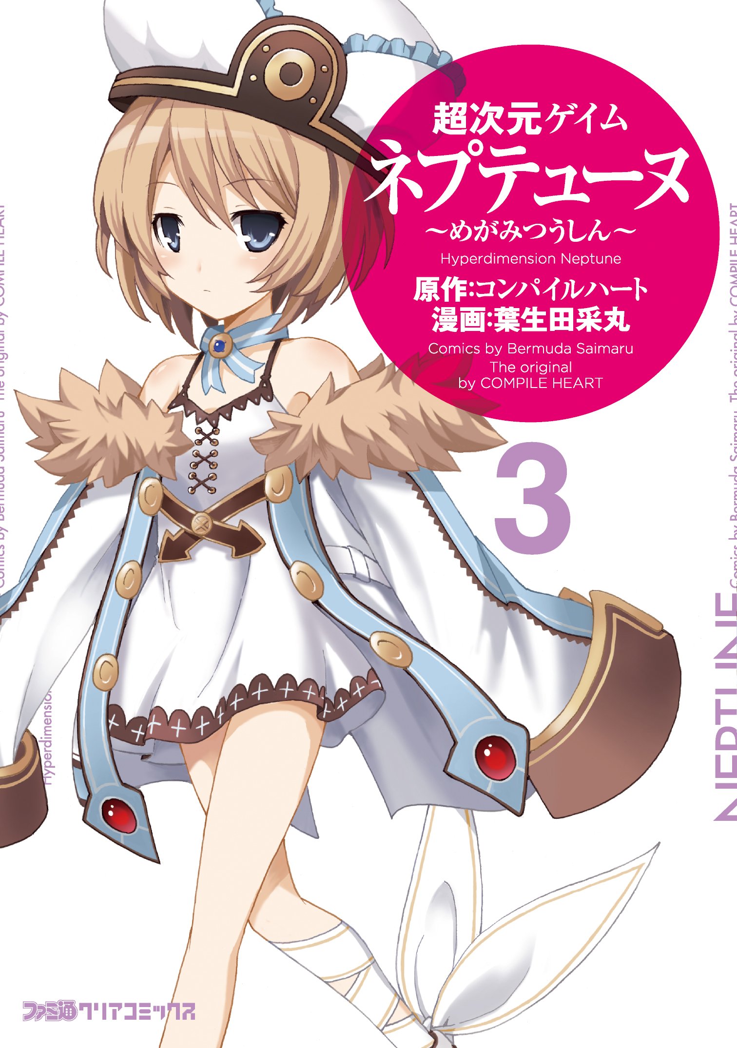 Amazon.com: Saimaru Bamyuda: books, biography, latest update