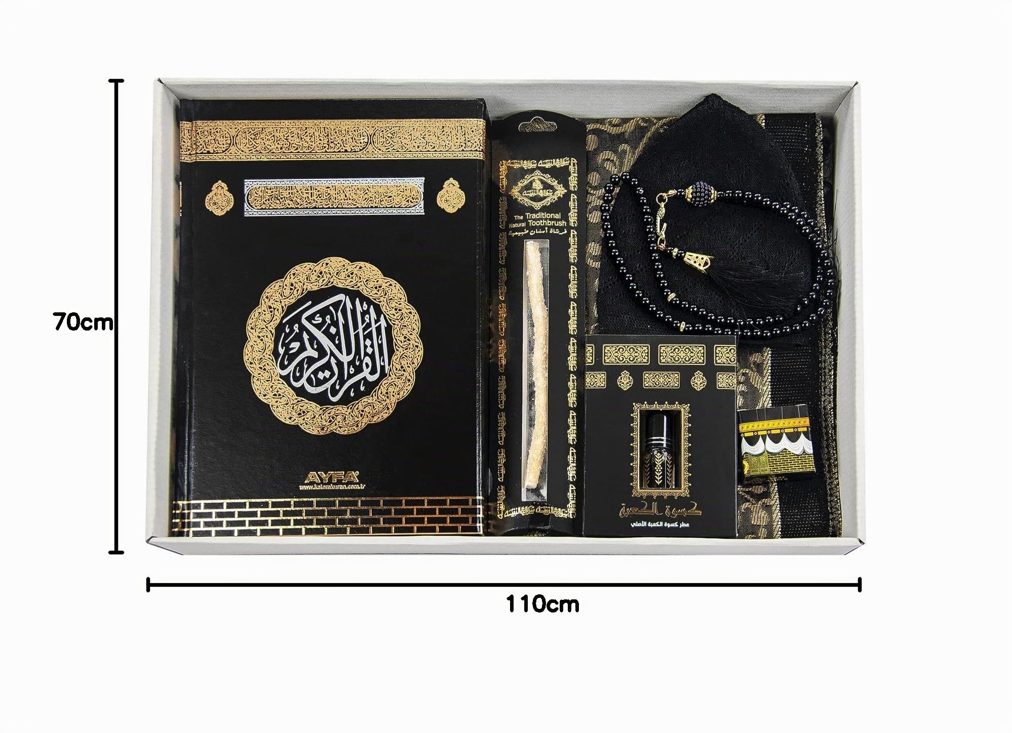 Caja de regalo islámica de lujo, juego de 7 piezas con cuentas de corán y oración Tesbih y alfombra de oración con diseño de Kaaba y palo Miswak y olor sólido y sombreros Kufi y Hacerül Esved