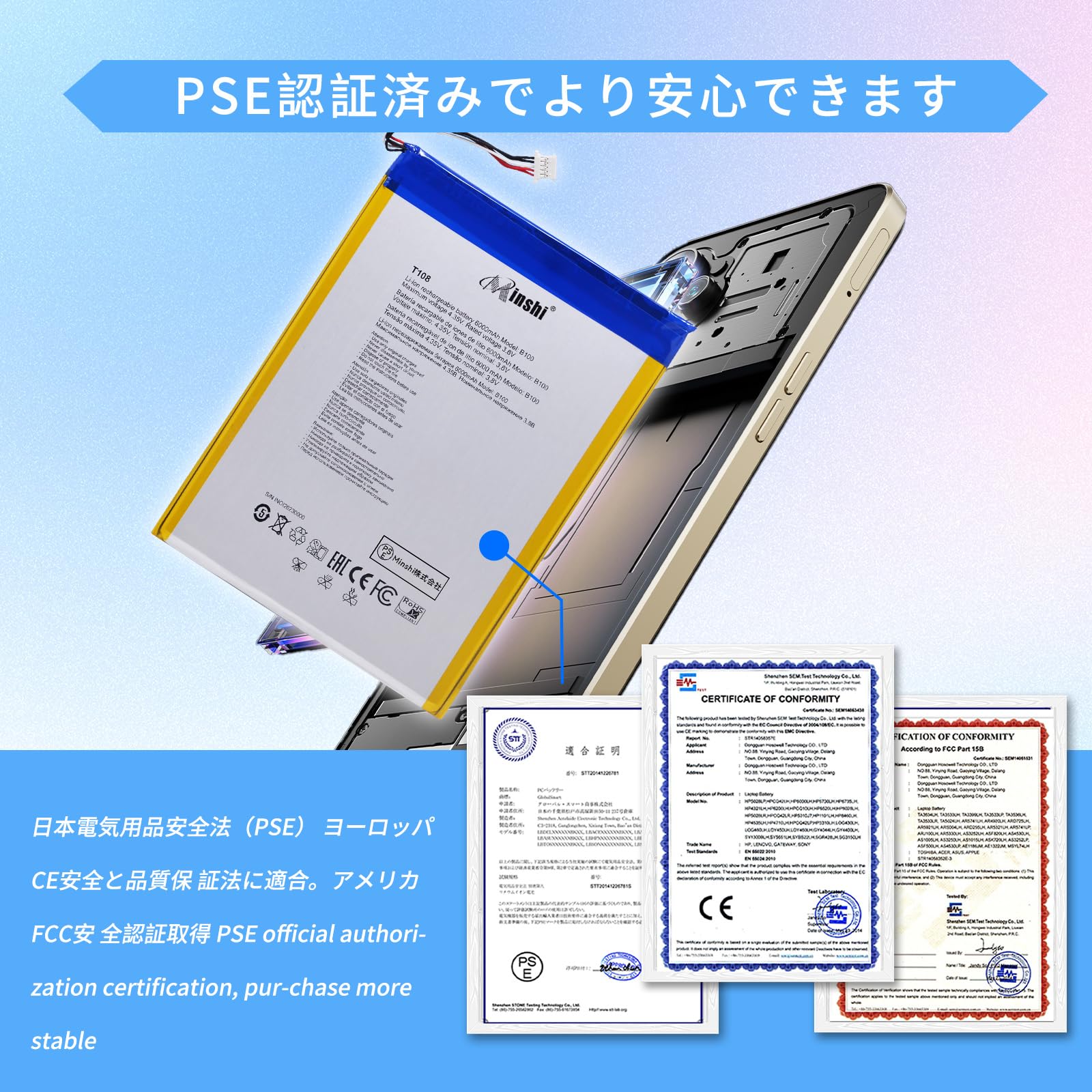 Amazon.co.jp: Teclast対応 P20HD P20 M40/P20/30100140 電池対応用