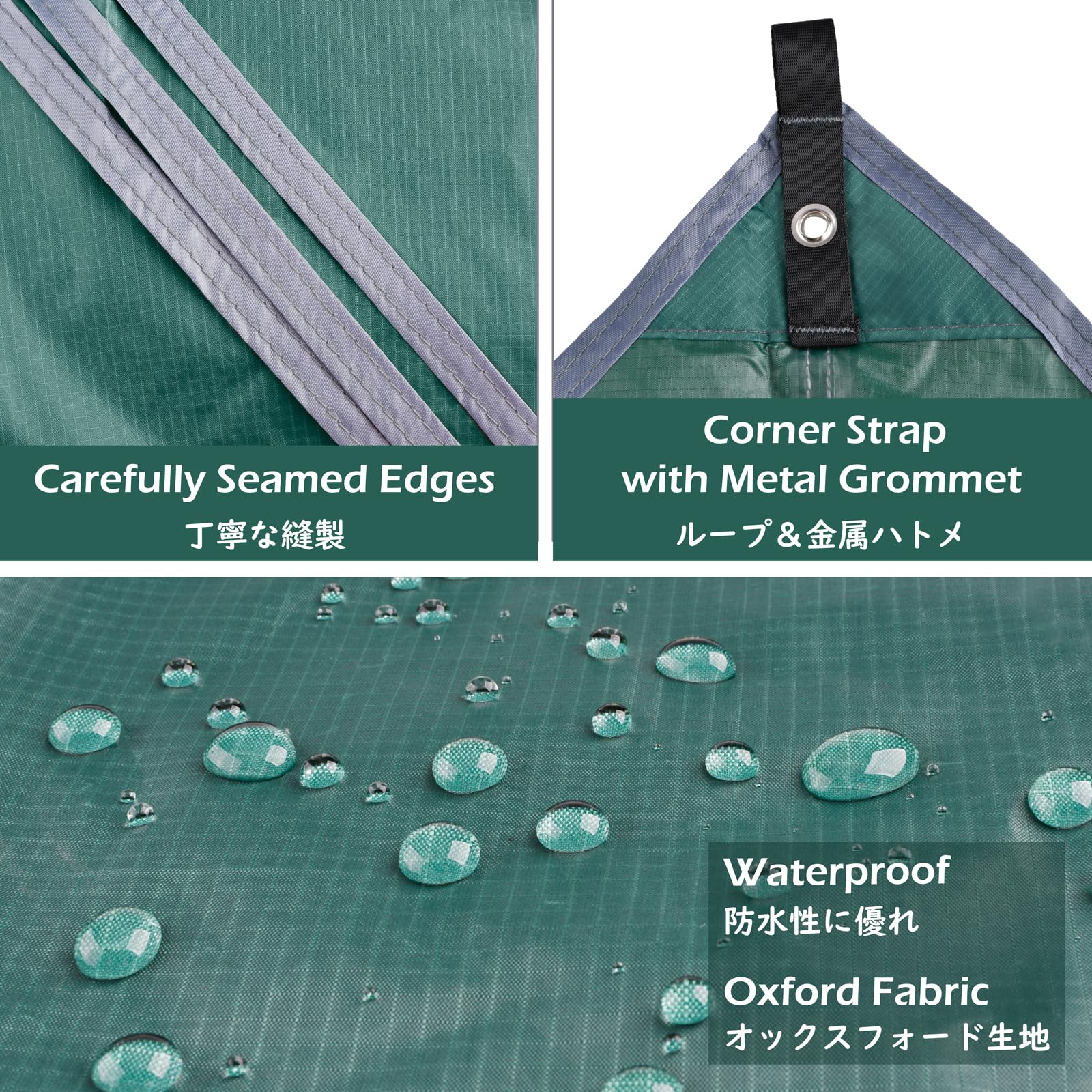TRIWONDER Bâche Anti-Pluie 3 x 3 m Tarp Toile de Tente Imperméable Bâche Camping Abri pour Randonnée Pique-Nique Activités Extérieures (B - Marron + Accessoires)
