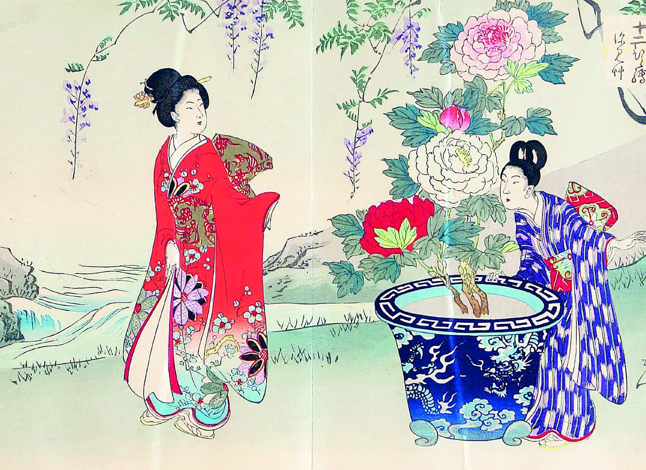Les jardins par les grands maîtres de l'estampe japonaise (coffret)