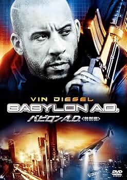 【新品未開封】Blu-ray 洋画　ヒットマン・インフェルノ・バビロンAD　他 新品未開封】Blu-ray 洋画 ヒットマン・インフェルノ・バビロンAD 他