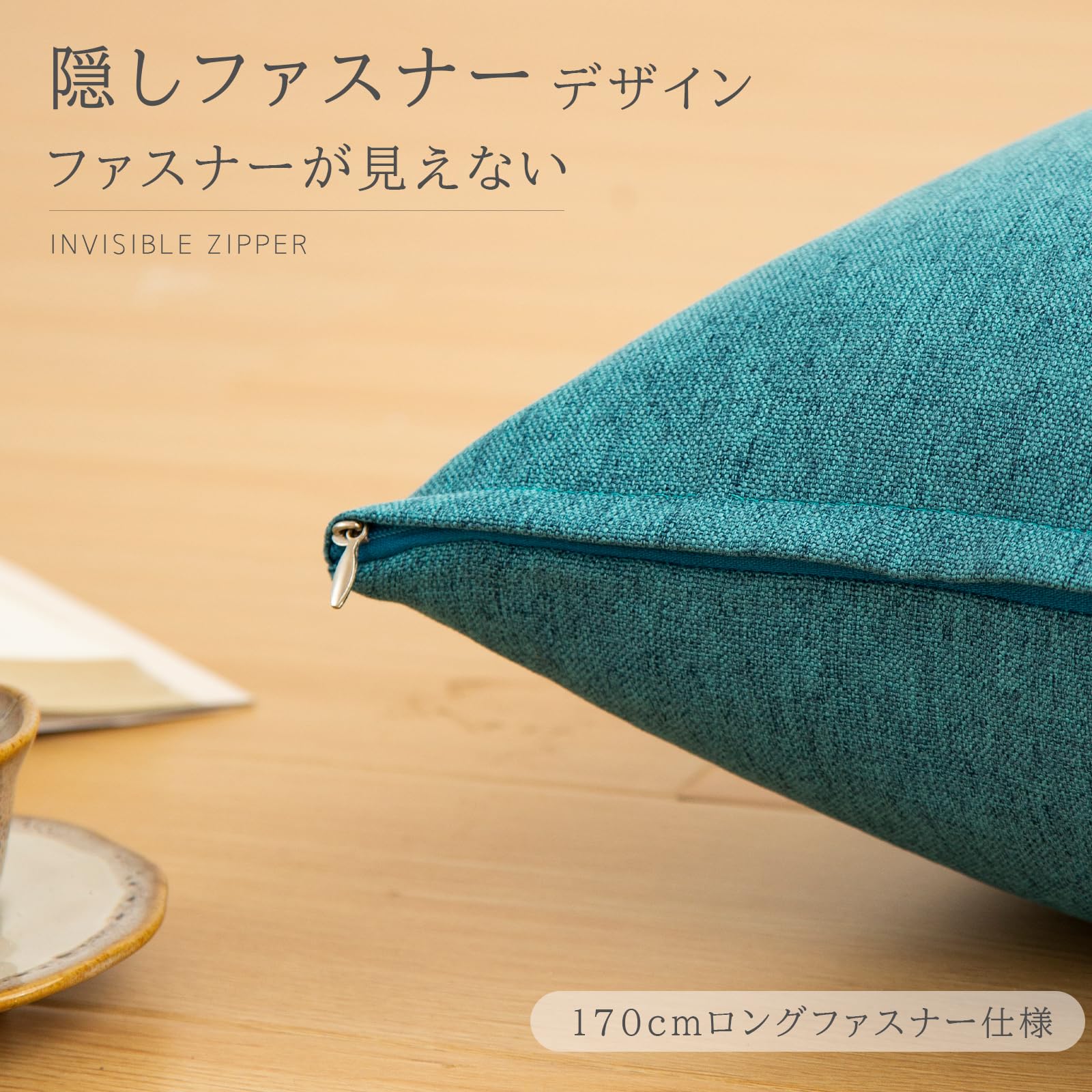 ま*ド様 mellojoy お布団 水色 廃盤品 ま*ド様 mellojoy お布団 水色 廃盤品 ま*ド様 mellojoy お