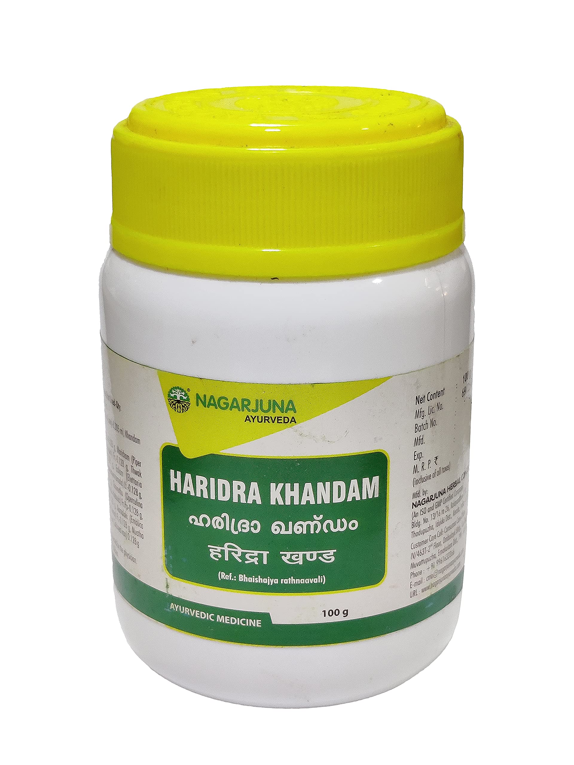 Kerala Haridra Khandam 100 gm x Pack of 2