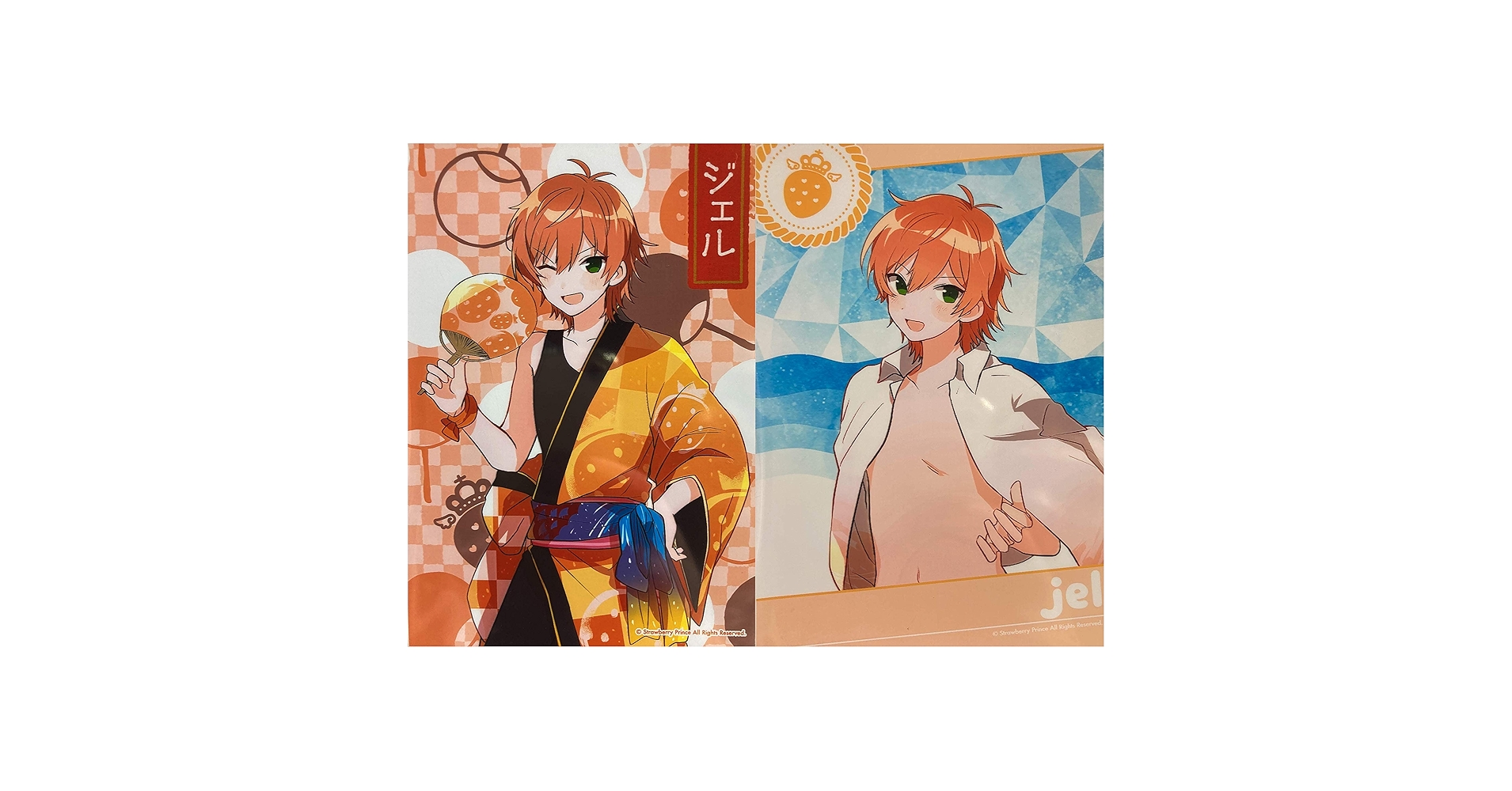 Amazon.co.jp: すとぷり ジェル ジェルくん ブロマイド : おもちゃ Amazon.co.jp: すとぷり ジェル ジェルくん ブロマイド : おもちゃ