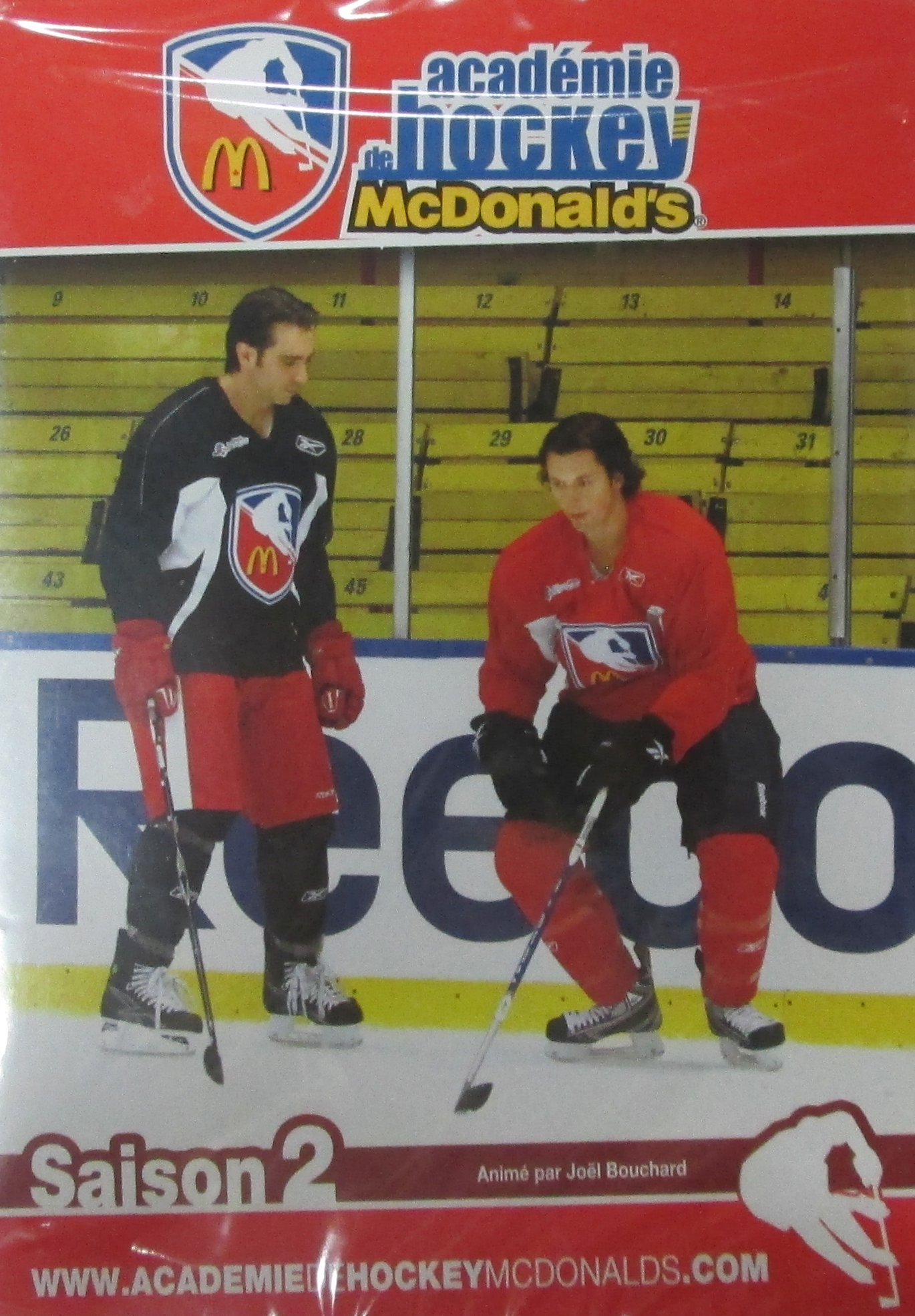 ACADEMIE DE HOCKEY MCDONALDS S2 [DVD]