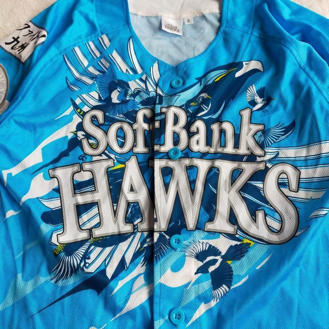 コカ・コーラ、ファイト九州、ワッペン ファイト！九州 ワッペン ソフトバンクフォークス コカ・コーラ