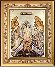 Needzo Resurrection Christ's Descent Into Hell and Lifting up Of Adam and Eve Icon, Orthodox Christian Catholic Image, Wall Hanging With Stand 7 3/4 Inch, Jesus Christ Saints