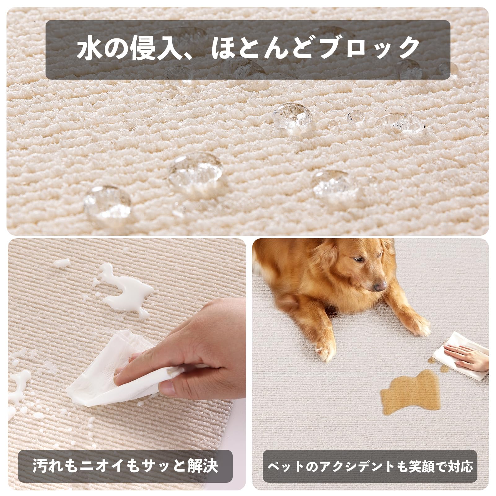 Amazon.co.jp: NewThoughts タイルカーペット 撥水 【30*30cm*20枚
