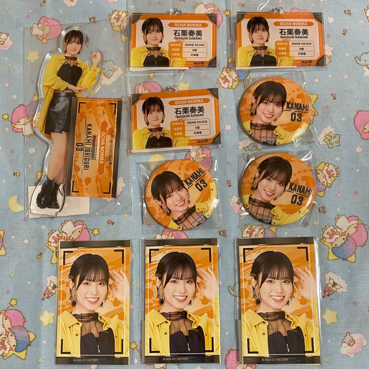 石栗奏美　モバガチャ　アクスタ　fsk OCHA NORMA オチャノーマ 石栗奏美モバガチャアクスタfsk OCHA NORMA オチャノーマ