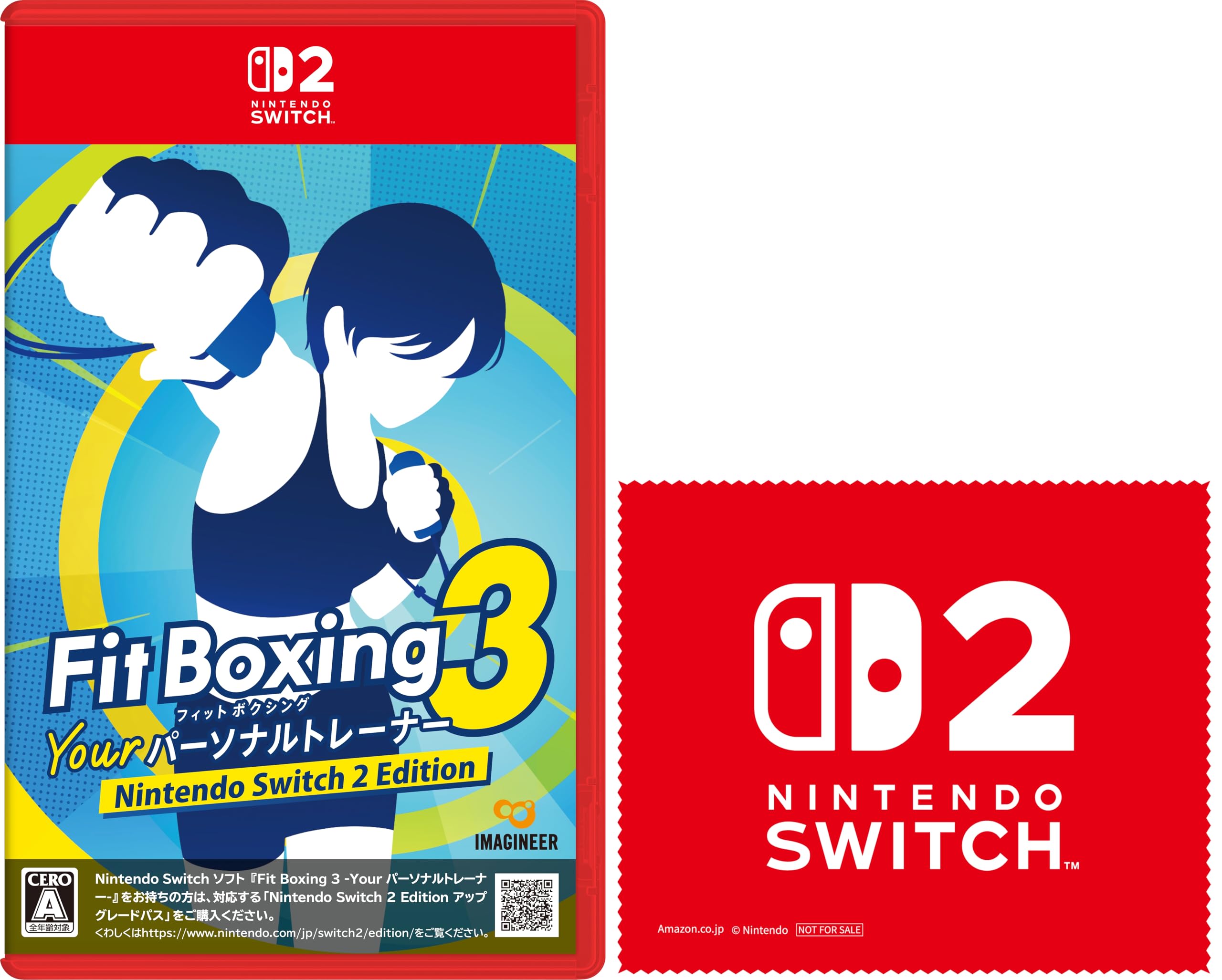 Amazon.co.jp: Fit Boxing 3 -Your パーソナルトレーナー Nintendo