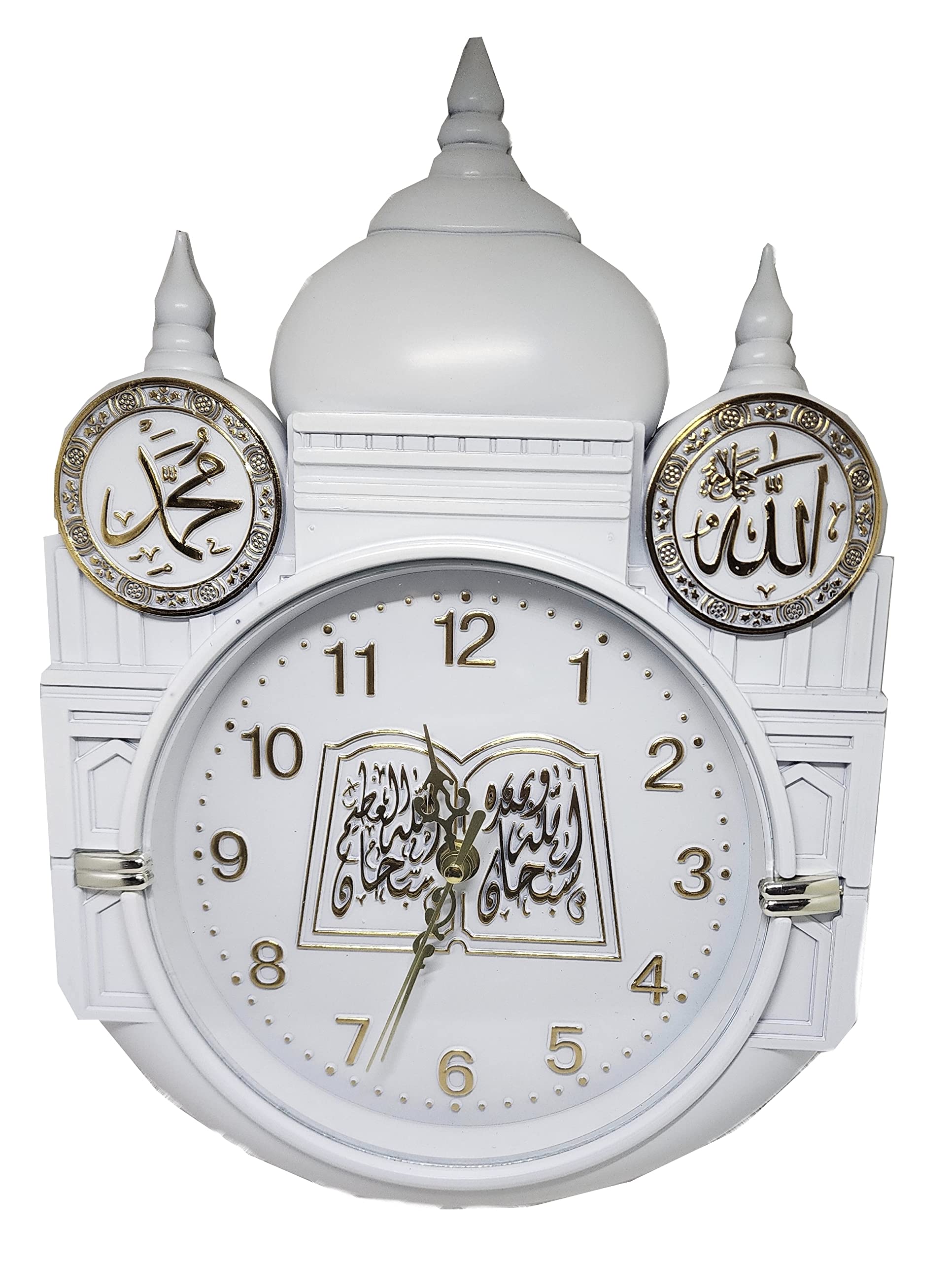 Buy Islam Wall Clock AMN380 Masjid Mosque Design Allah Muhammad Names