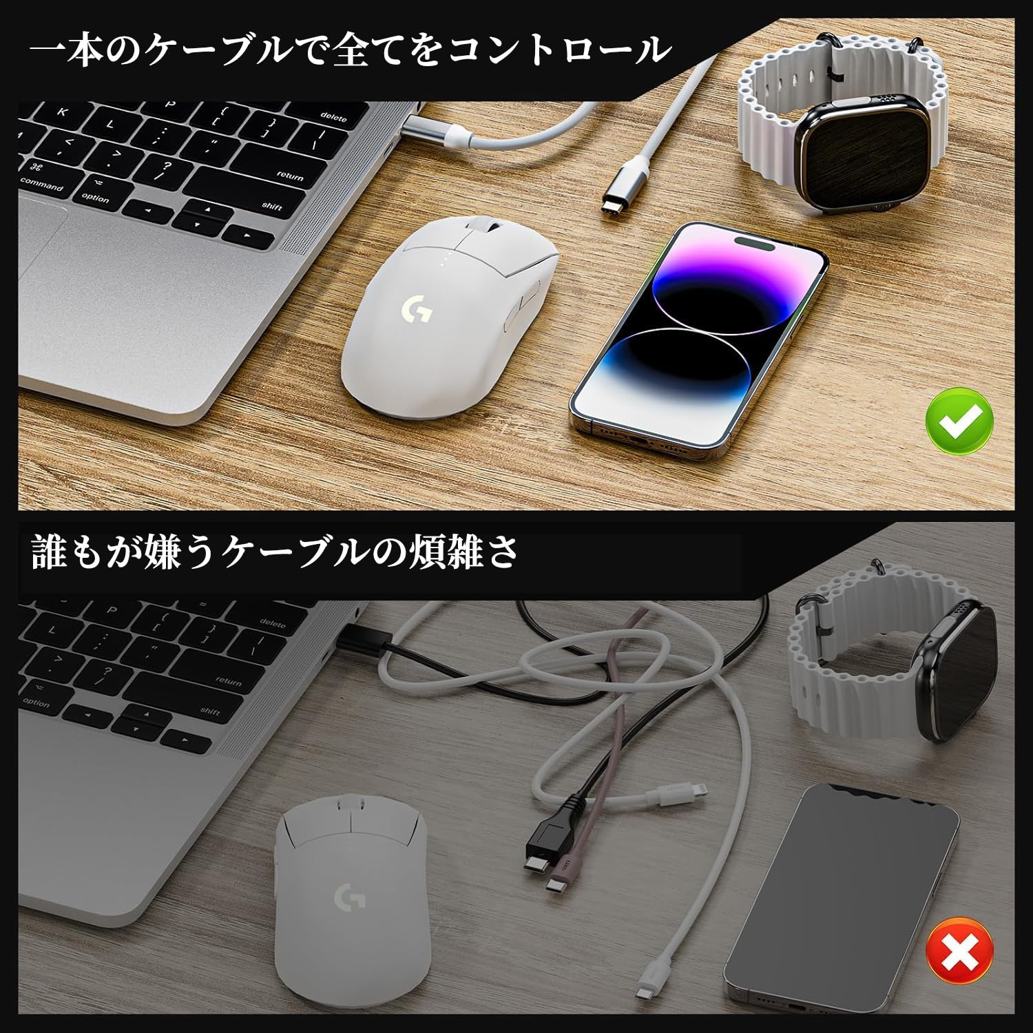 galleria ノートゲーミングpc アダプター、ロジクールマウス付き