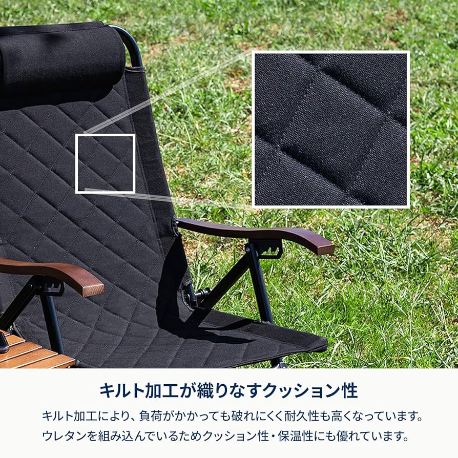 Amazon.co.jp: Hilander Climax Low Chair with Storage Bag