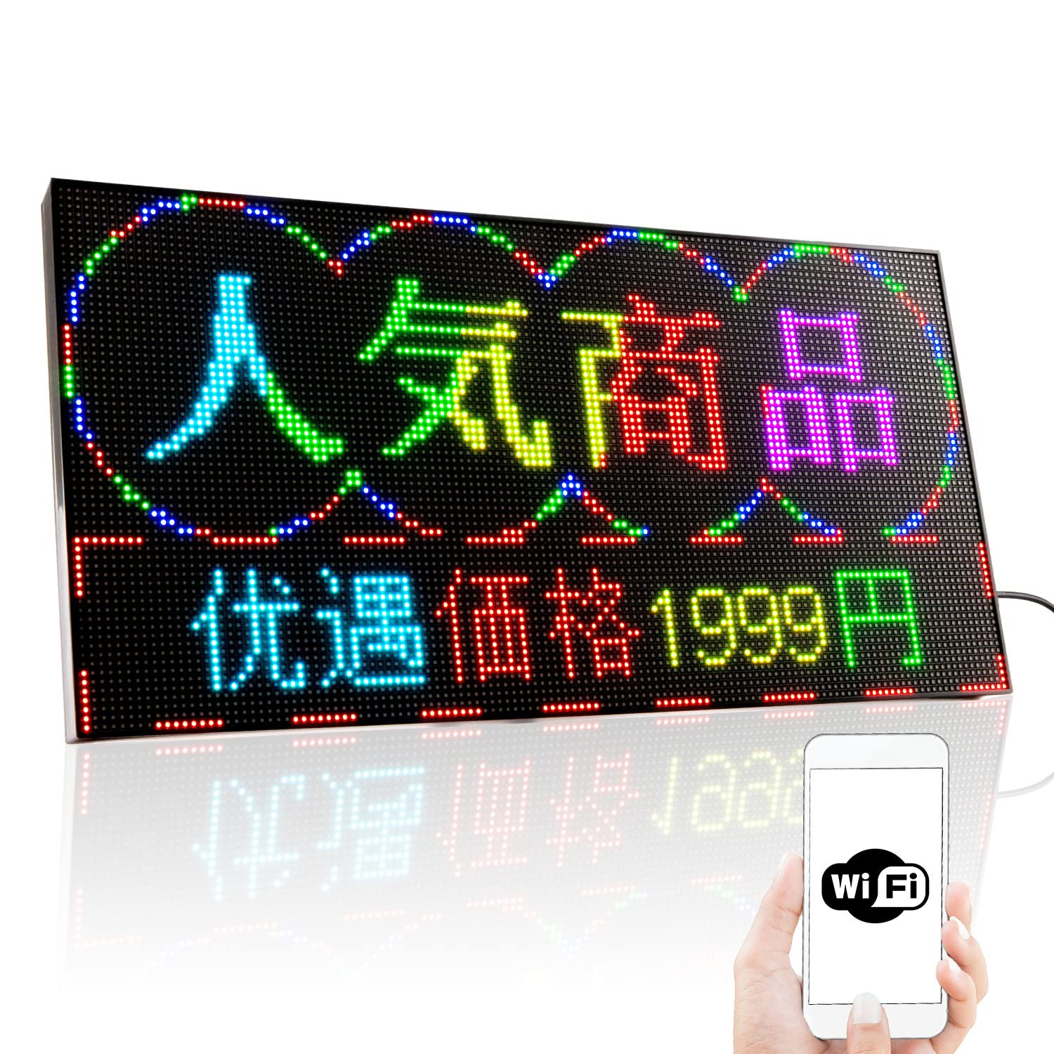 Amazon.co.jp: Leadleds: LED電光掲示板