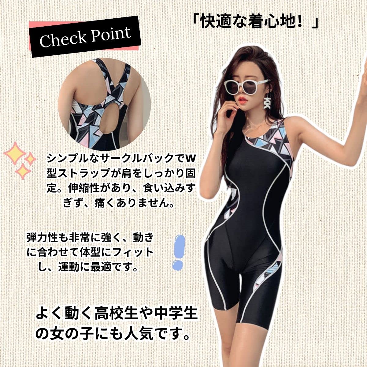 Amazon.co.jp: Winsuteki