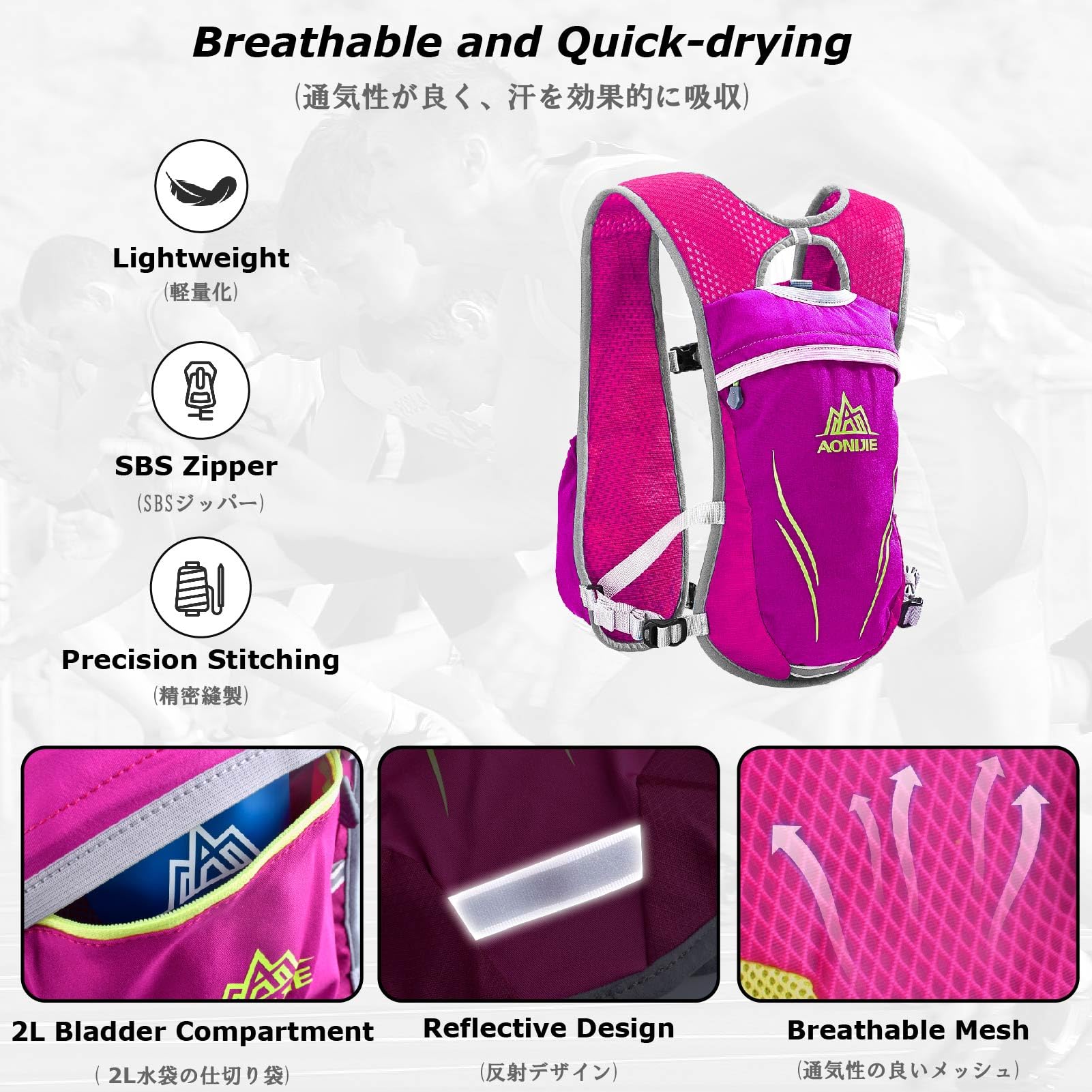 YAPJEB Gilet da corsa, zaino da trekking con sacca d'acqua da 2 l, borsa isolata, accessorio per trail maratona, jogging, ciclismo, per donne e uomini (rosso rosa)