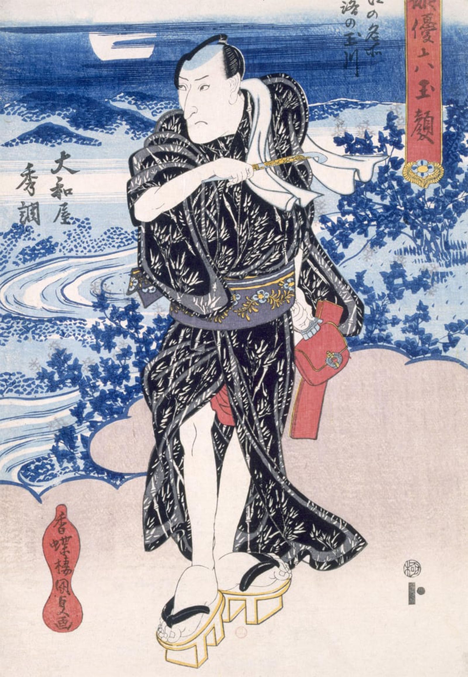 SERENDIPITP Vintage Picture Print on Canvas Wall Art Poster an Actor by Utagawa Kunisada Artwork Print Poster for Wall Decor 60x90cm
