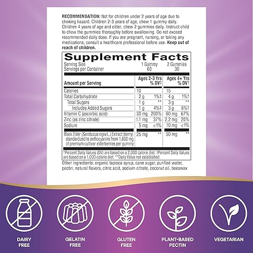 Vista 13 de Sambucus Elderberry Gummies Suplementos Herbales, 10486, 60, 1, 1