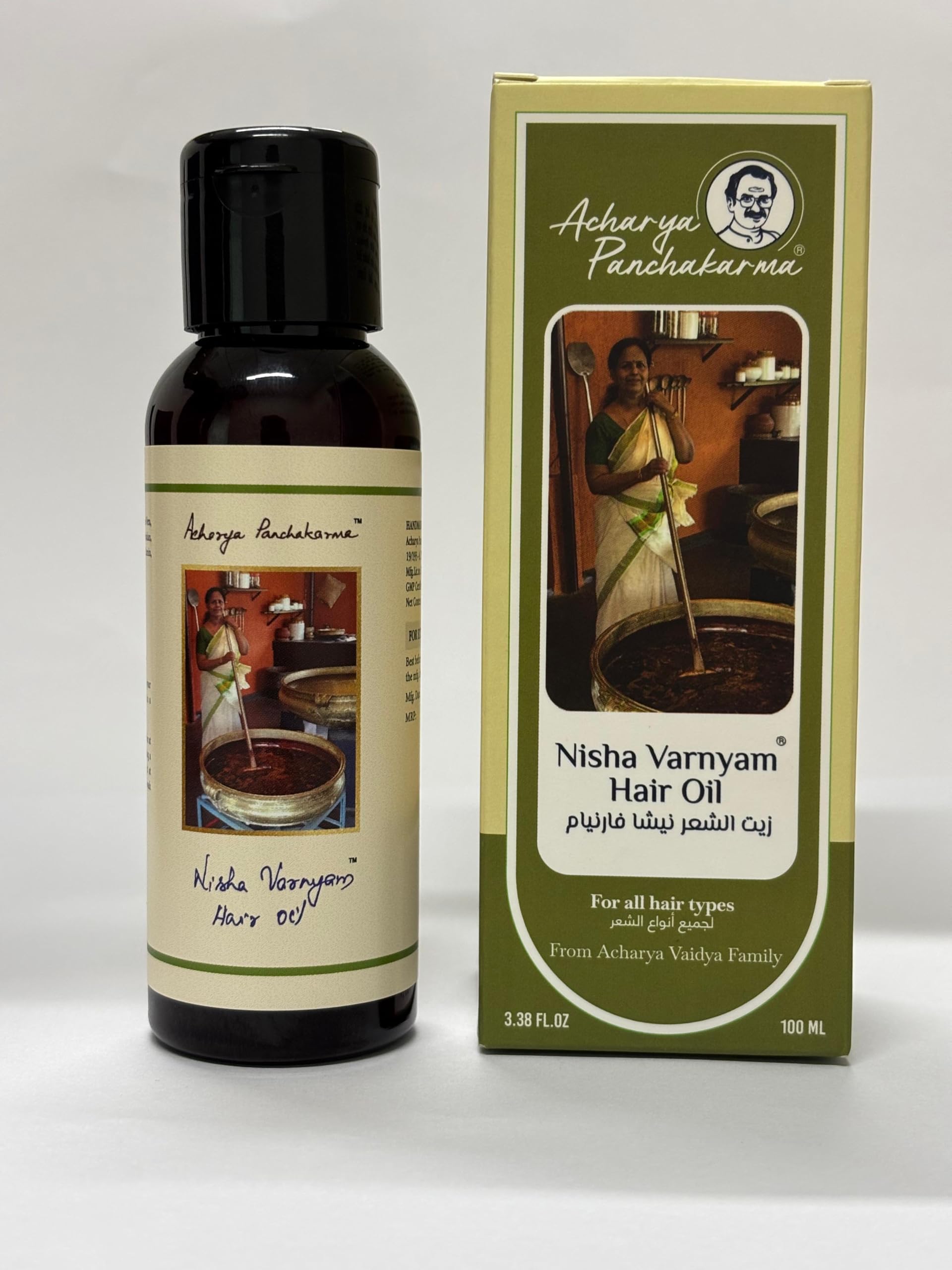 Hair Oil 100 ml || Dandruff & Hairfall Specialist