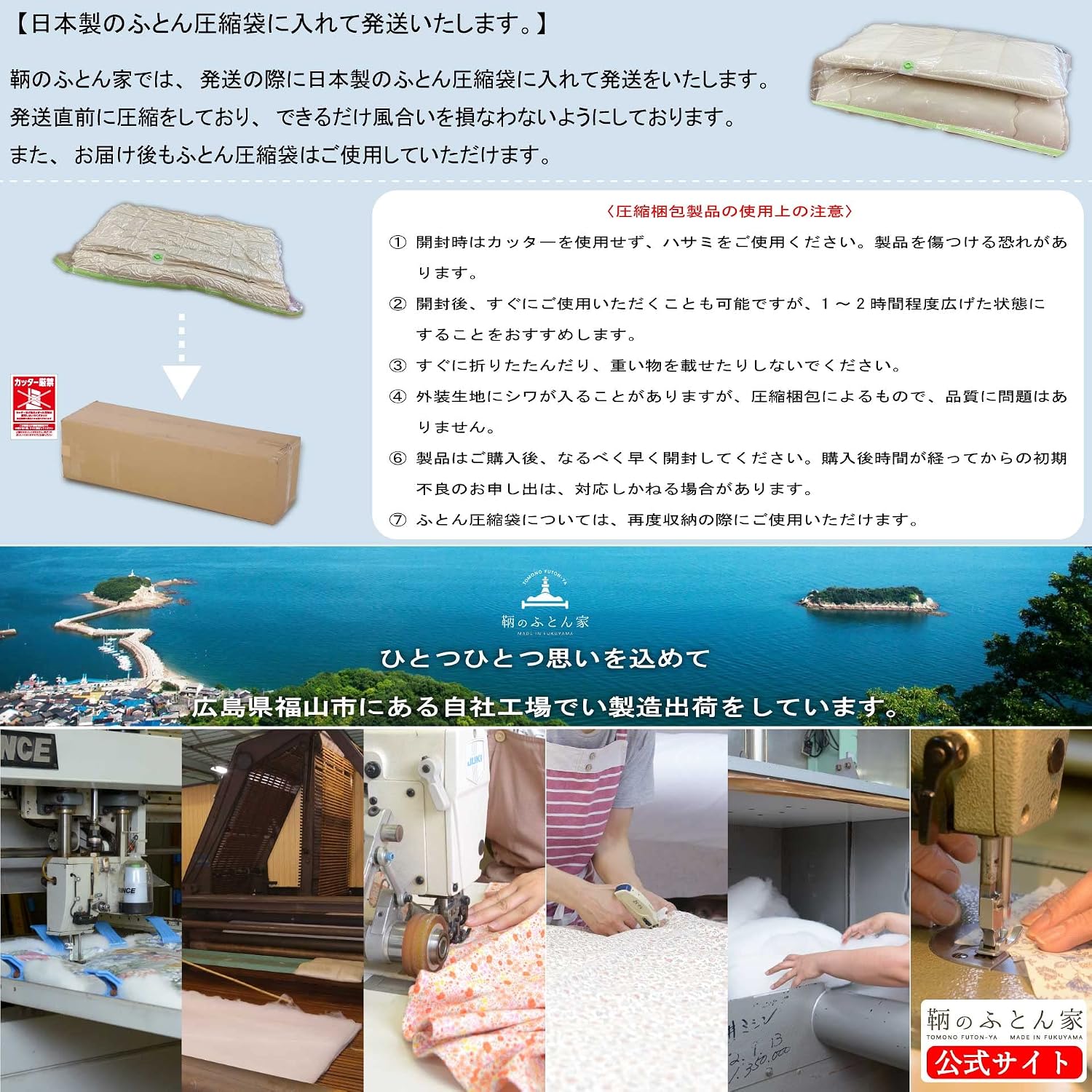 シングル 軽い 帝人 V-Lap 日本製 綿１００％ シーツ 付 軽量 かため 抗菌 防臭 防ダ二 わた 抗菌防臭 【ドット柄】 綿 1