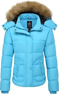 wantdo Women's Hooded Winter Coat Thicken Quilted Puffer Jacket Warm Parka