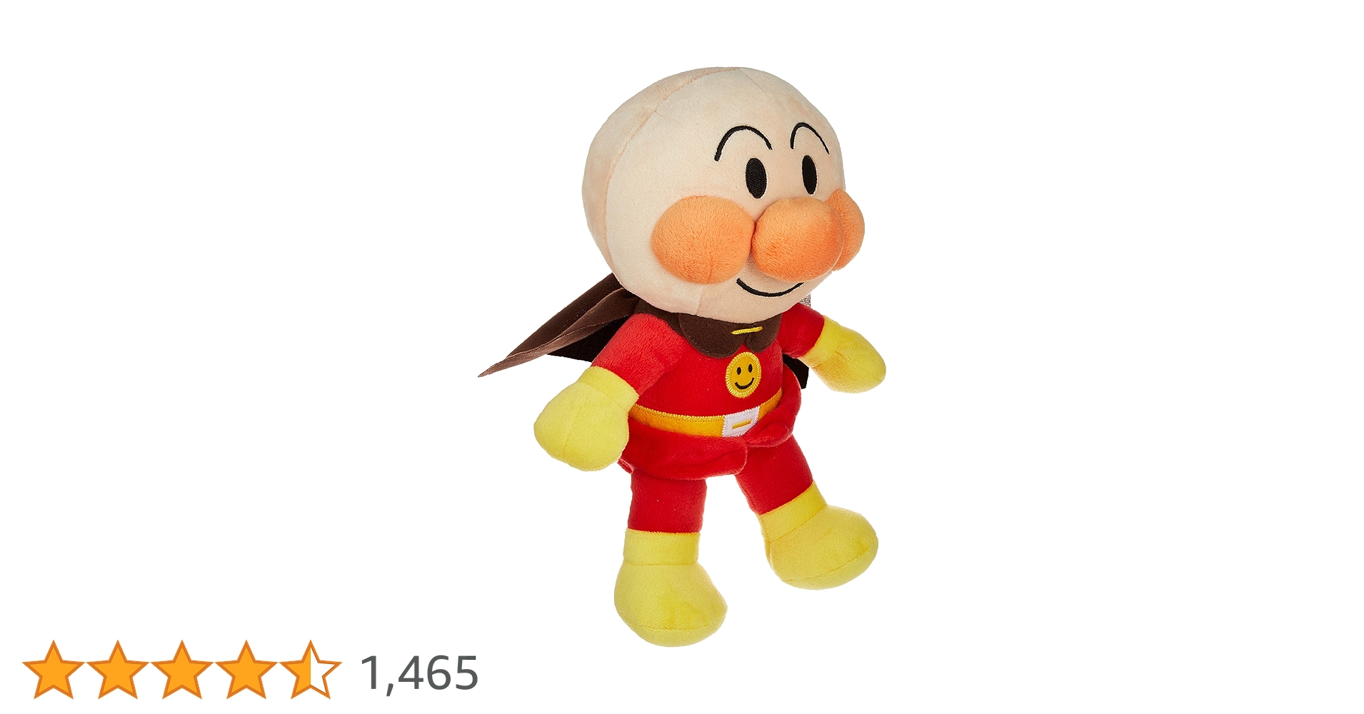 アンパンマン  ふわりんスマイルぬいぐるみ 楽天市場】[特価30％OFF]それいけ アンパンマン ふわりん