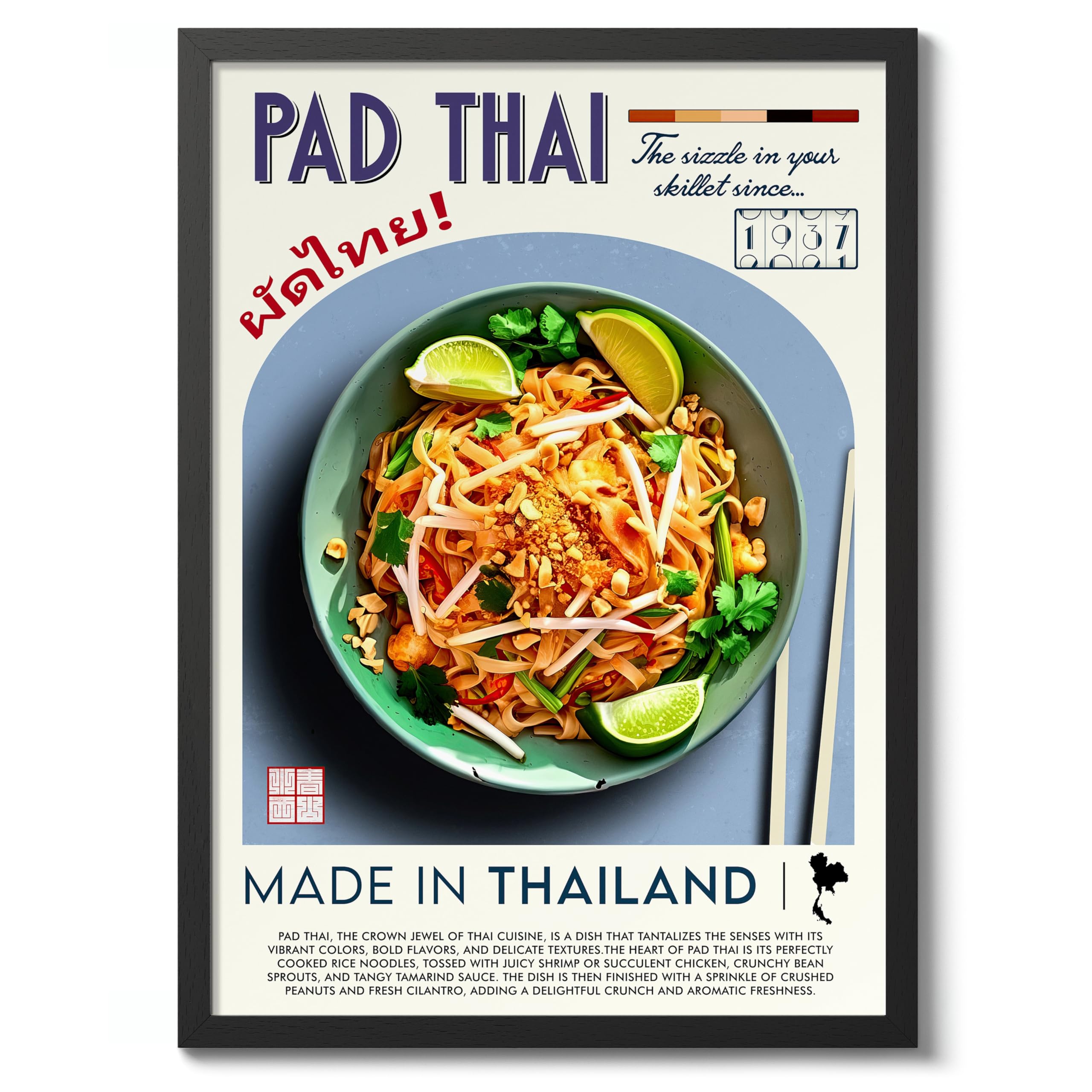 Pad Thai Kitchen Poster, Food Wall Art Modern Print, Restaurant Decor, Chef Dining Room Interior Design, Archival Matte, A4 (Black Frame) - 29.7x21cm โ image 1