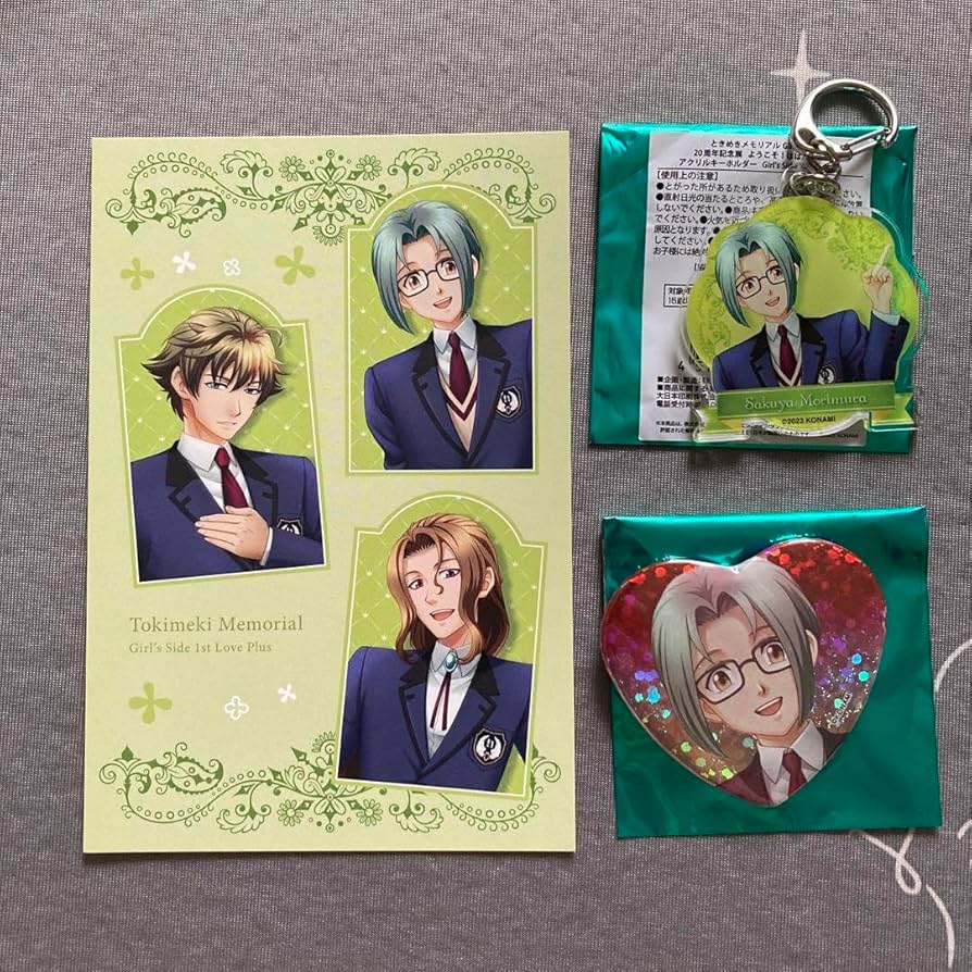 ときめきメモリアル ときメモ コスプレ ウィッグ 守村桜弥 ときめきメモリアル ときメモ コスプレ ウィッグ 守村桜弥