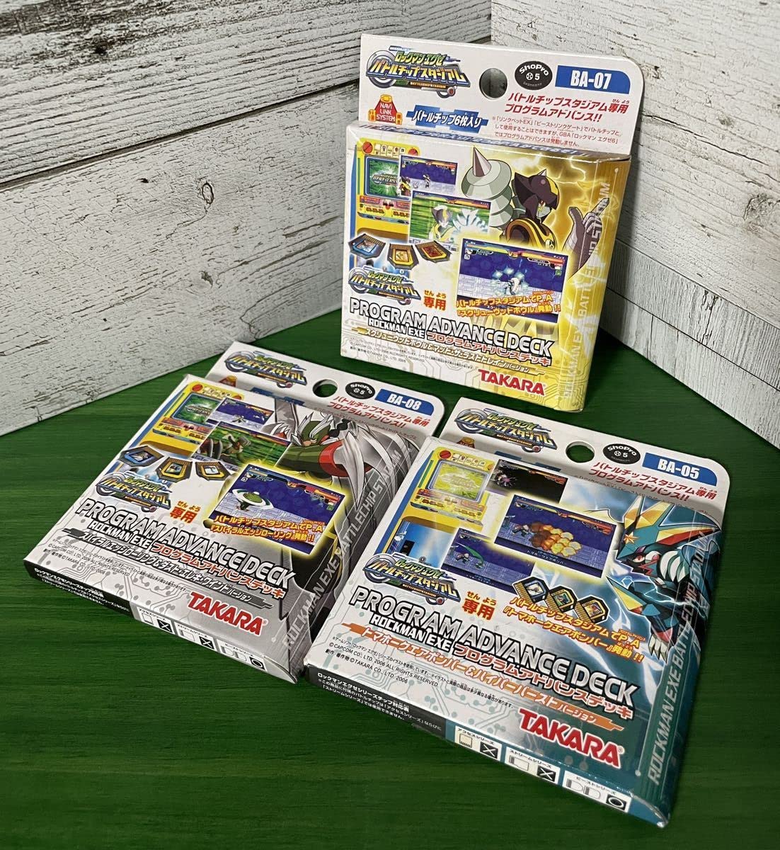 Amazon.co.jp: ロックマンエグゼ バトルチップスタジアム プログラム