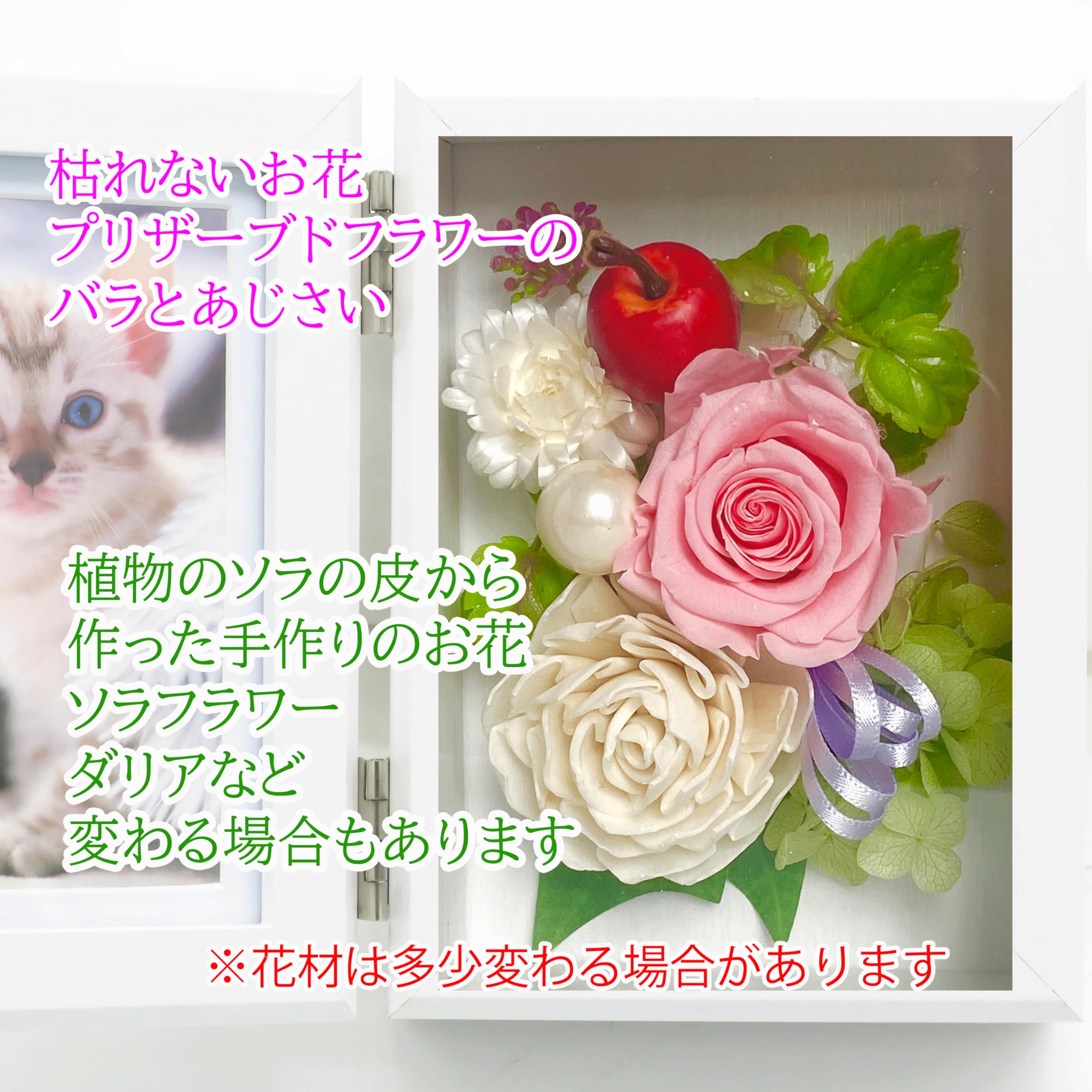 Amazon.co.jp: 母の日 花 プリザーブドフラワー フラワー