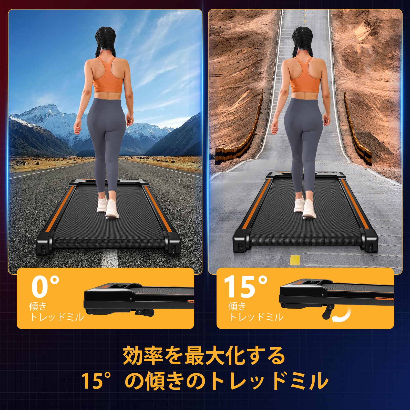 AIRHOT ルームランナー　ウォーキングマシン ランニングマシン Amazon | ルームランナー-AIRHOT 傾斜付きウォーキングマシン 4