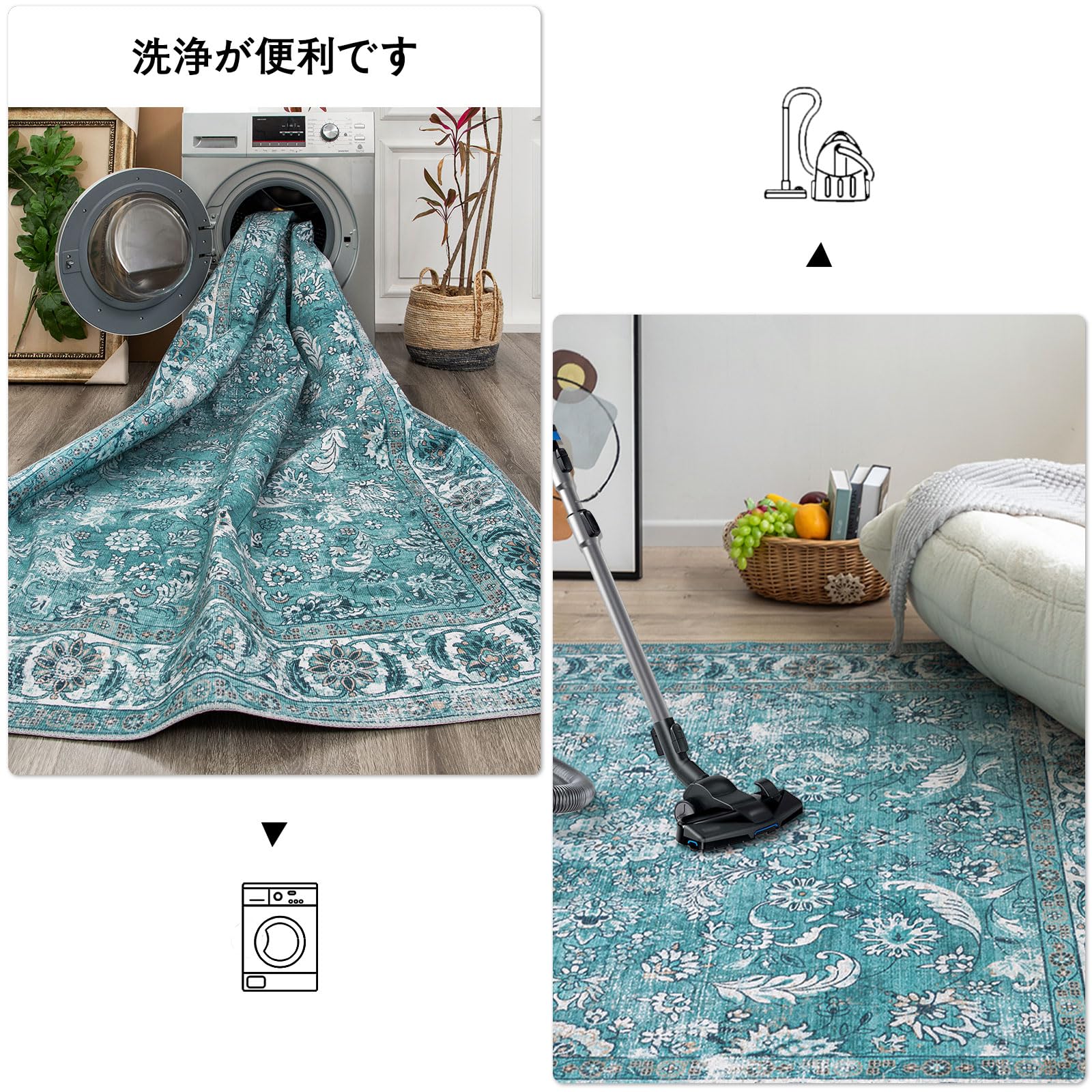 Amazon | u-living カーペット ペルシャ絨毯風 ラグ 3畳 洗える