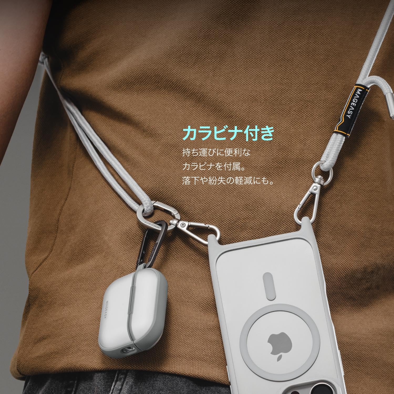Amazon | 【MagEasy】 AirPods Pro2 AirPods Pro 対応 ケース フロスト