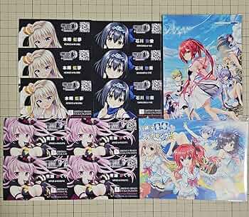 Amazon.co.jp: ピカットアニメ 名刺風イラストカード ポスト