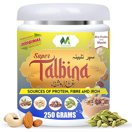 Talbina Nutri-Barley 250g