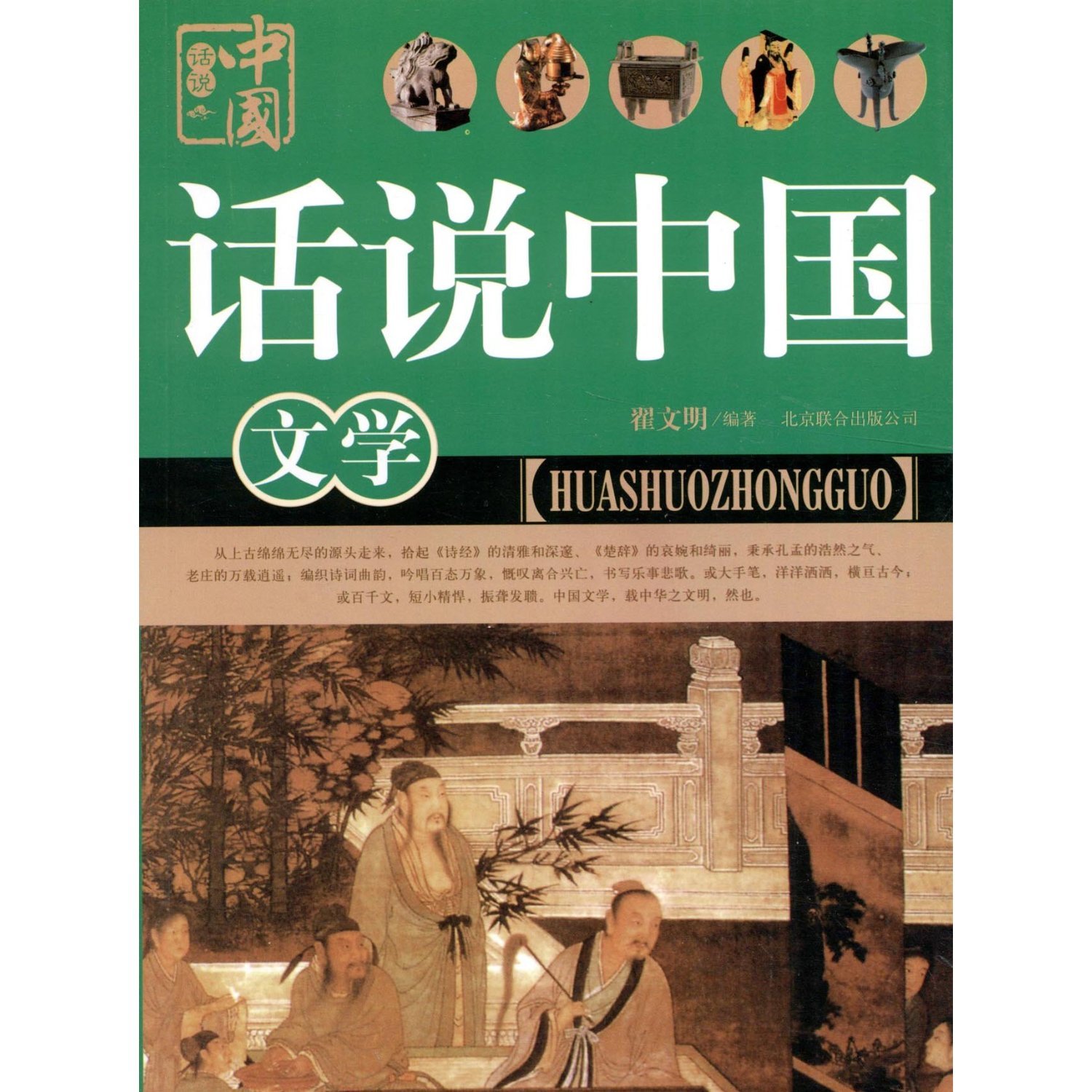 product_img5