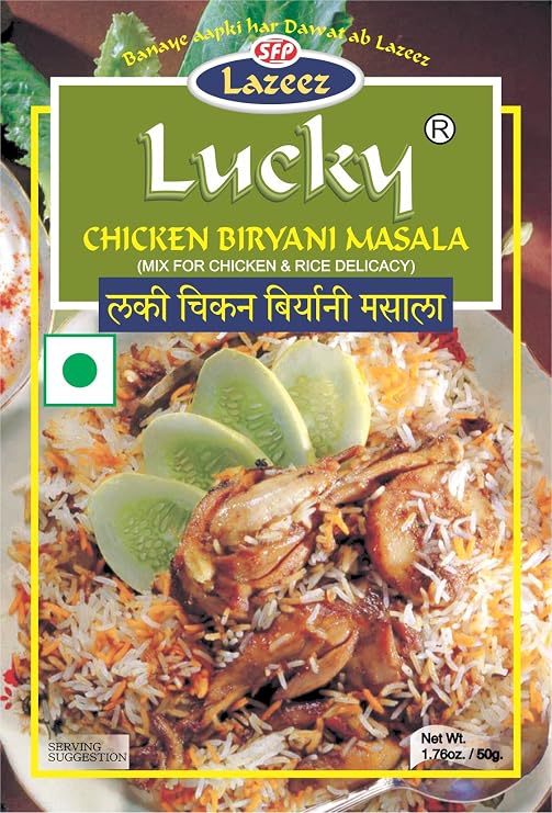 Lucky Chicken Biryani Masala 1.7 oz., Pack of 5