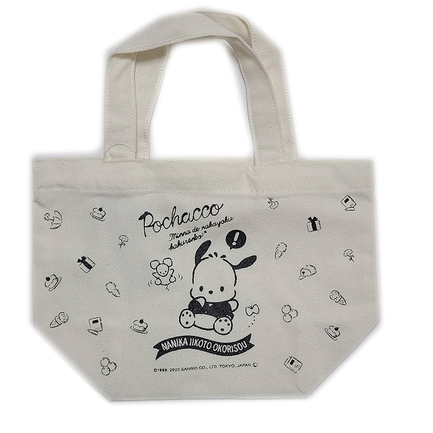 サンリオ　カオハナキティ　ミニトートバッグ　お弁当入れ 81uMJEmKLYL._UF894,1000_QL80_.jpg