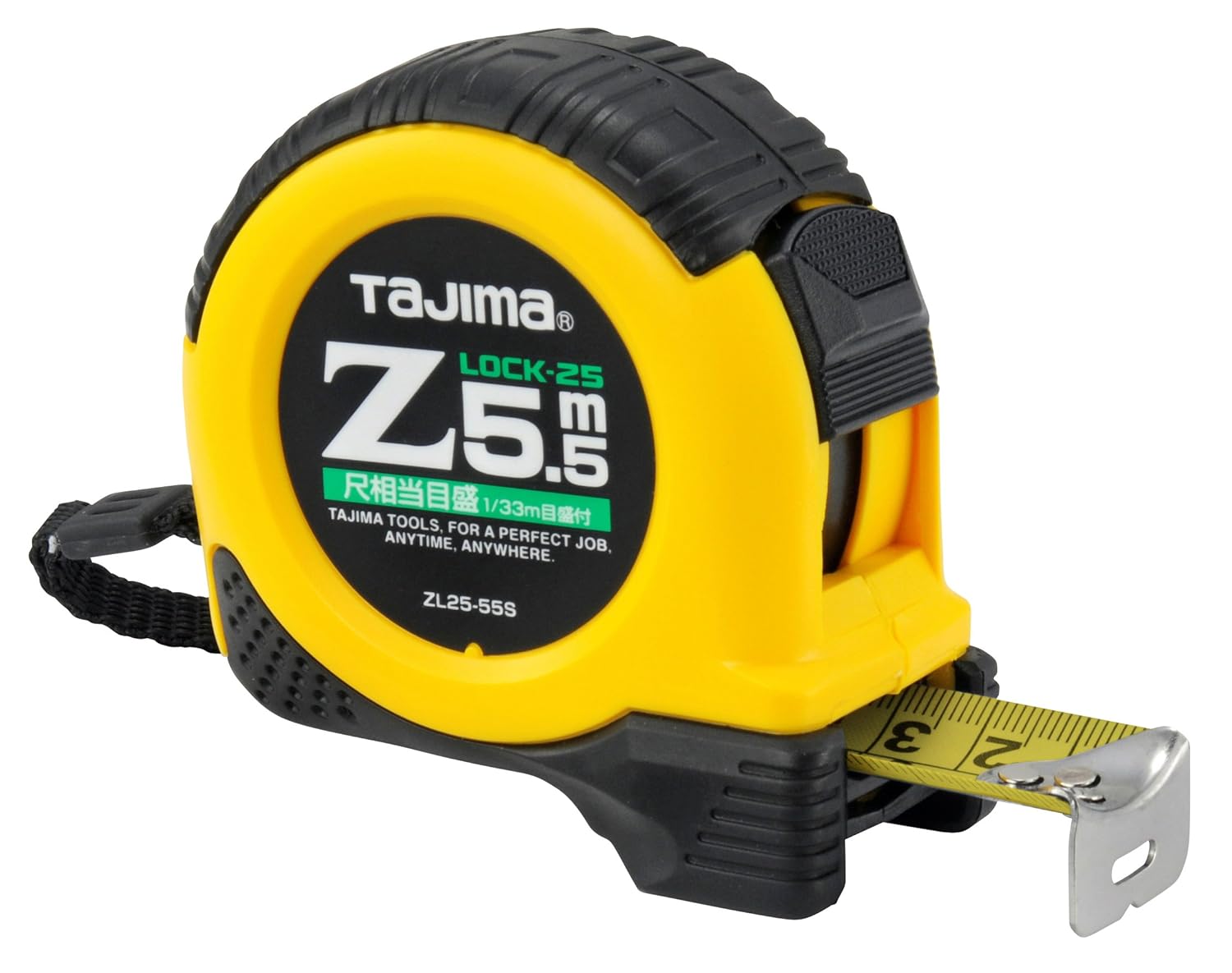 ZL25-55SCB (5.5M)