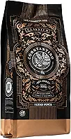 Café em Grãos Constantino Café Especial 500g de Minas Gerais
