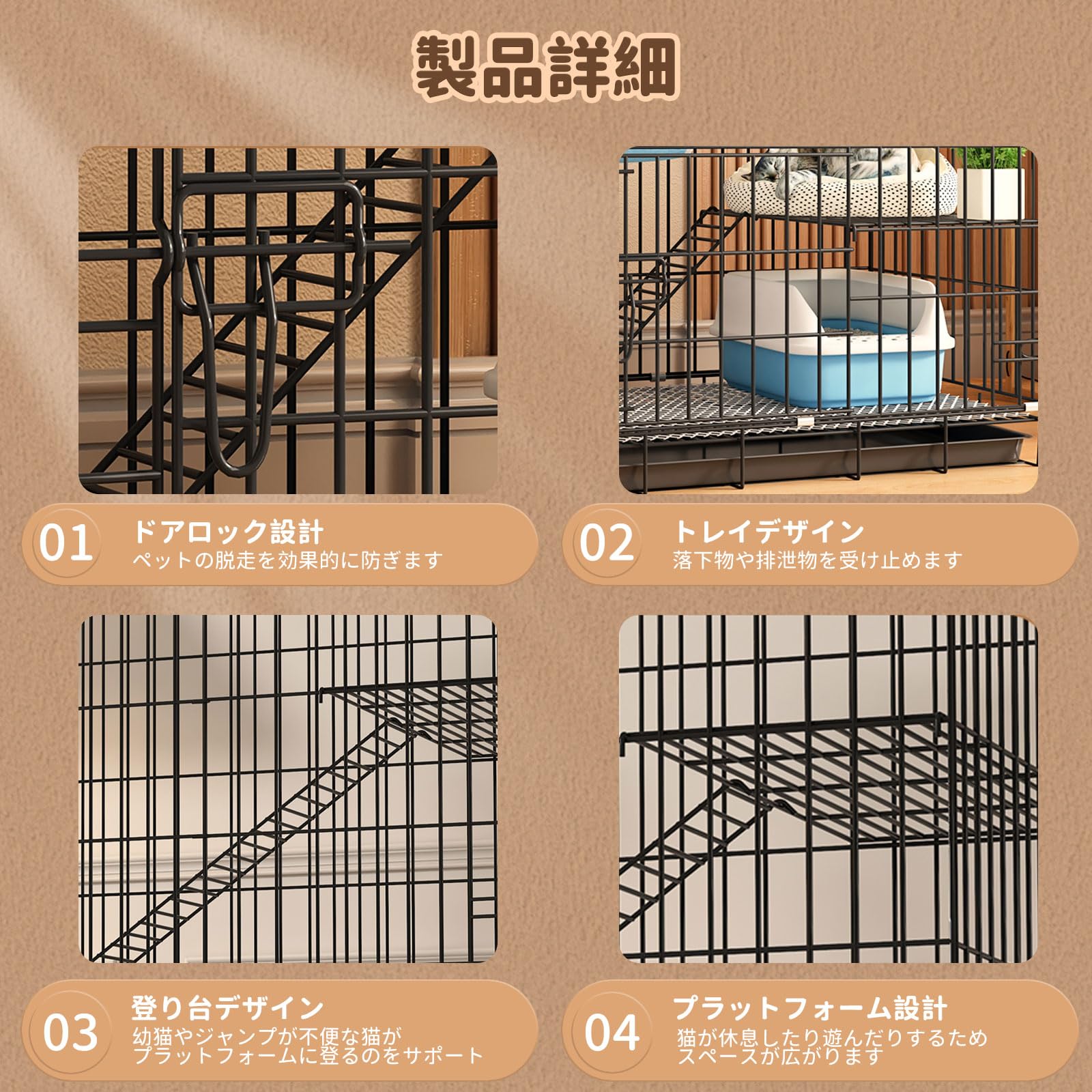 Amazon.co.jp: Athvcht 猫ケージ 猫用ケージ猫ハウス 室内用猫のゲージ