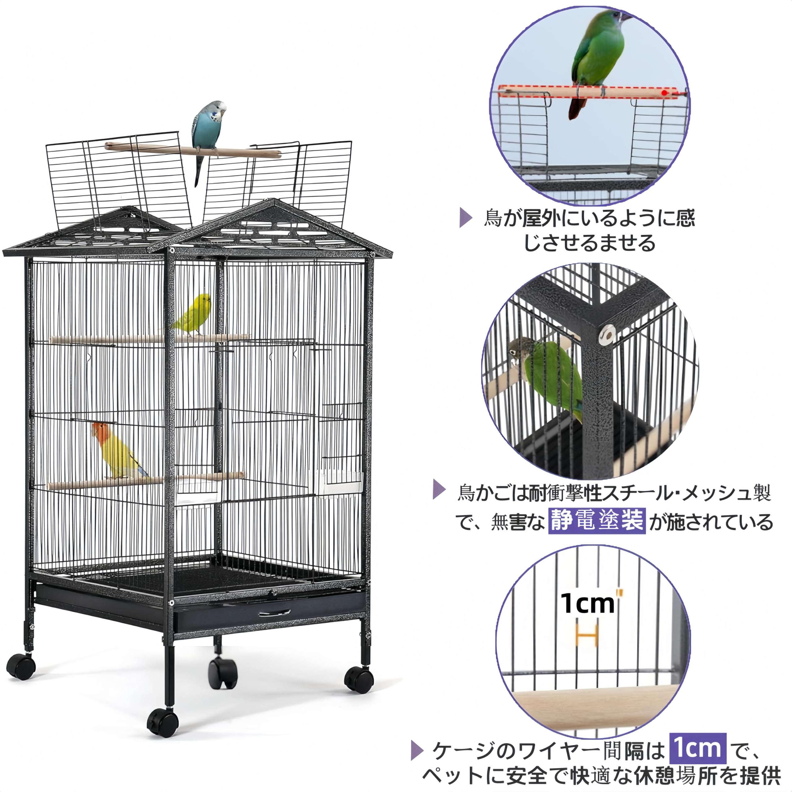 Amazon | TUIYIDUO 鳥ケージ 鳥かご 大型 バードゲージ 高強度 豪華